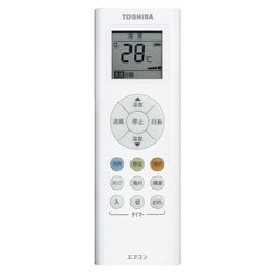 ヨドバシ.com - 東芝 TOSHIBA エアコン （14畳・単相100V） F-M