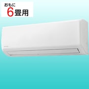エアコン airwill（エアウィル） （6畳・単相100V） Gシリーズ スタンダードモデル IRR-2219G