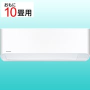 寒冷地向けエアコン (10畳・単相100V) 暖太郎 VNシリーズ RAS-285VN(W)