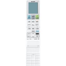 SHARP AY-L22D-W エアコン本体 2020年製 SHARP AY-L22D-W エアコン本体 2020年製