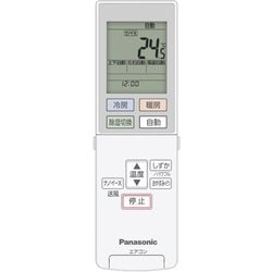 ヨドバシ.com - パナソニック Panasonic CS-J220D-W [Eolia（エオリア 