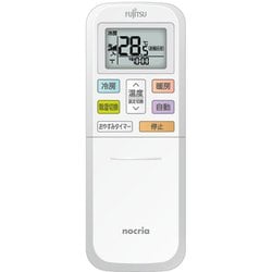 ヨドバシ.com - 富士通ゼネラル FUJITSU GENERAL AS-C28K-W [エアコン ...