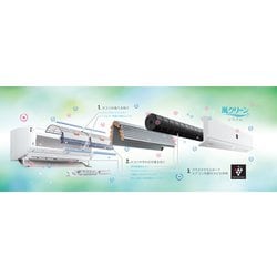 シャープ Airest エアレスト AY-L28P-W 空気清浄機付 10畳用 楽天市場】エアコン 10畳 シャープ SHARP エアレスト Airest AY