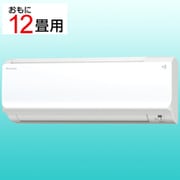 お掃除エアコン (12畳・単相100V) Cシリーズ ホワイト AN36XCS-W