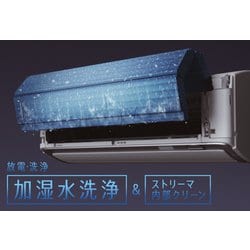 DAIKIN お掃除エアコン 20畳モデル うるさら7 AN63VRP-W ヨドバシ.com - ダイキン DAIKIN お掃除エアコン （20畳・単相