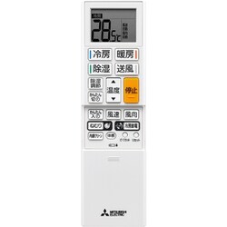 ヨドバシ.com - 三菱電機 MITSUBISHI ELECTRIC MSZ-GE3620-W [エアコン