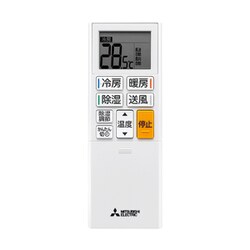 ヨドバシ.com - 三菱電機 MITSUBISHI ELECTRIC エアコン (18畳 ヨドバシ.com - 三菱電機 MITSUBISHI ELECTRIC エアコン (18畳