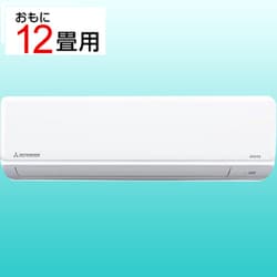 ヨドバシ.com - 三菱重工 Mitsubishi Heavy Industries SRK36TY-W