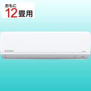 ビーバーエアコン （12畳・単相100V） ファインスノー TYシリーズ SRK36TY-W