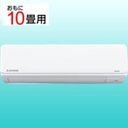ビーバーエアコン （10畳・単相100V） ファインスノー RYシリーズ SRK28RY-W