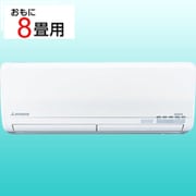 ビーバーエアコン （8畳・単相100V） ファインスノー SYシリーズ SRK25SY-W