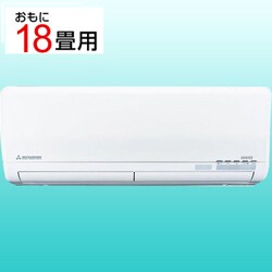 ヨドバシ.com - 三菱重工 Mitsubishi Heavy Industries ビーバー