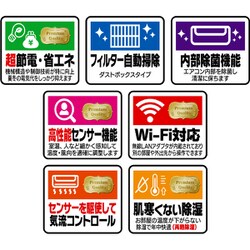 ヨドバシ.com - 三菱電機 MITSUBISHI ELECTRIC MSZ-ZW3620S-W [お掃除 ...