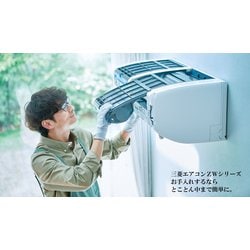 ヨドバシ.com - 三菱電機 MITSUBISHI ELECTRIC MSZ-ZW4020S-W [お掃除