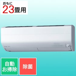 三菱電機 MITSUBISHI ELECTRIC MSZ-ZW7120S-W - ヨドバシ.com