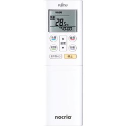 ヨドバシ.com - 富士通ゼネラル FUJITSU GENERAL エアコン （14