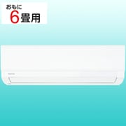 プラズマ空清搭載 エアコン (6畳・単相100V) ホワイト 大清快 G-Pシリーズ RAS-G221P(W)