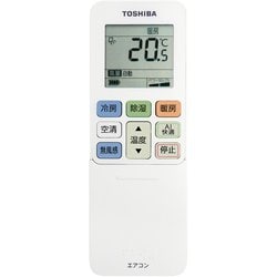 ヨドバシ.com - 東芝 TOSHIBA RAS-G402DT（W） [プラズマ空清搭載 お