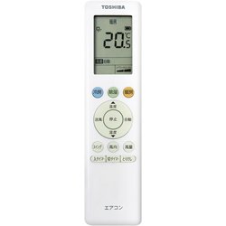 ヨドバシ.com - 東芝 TOSHIBA RAS-G221M（W） [エアコン （6畳・単相