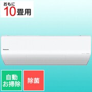 寒冷地エアコン Eolia(エオリア) (10畳・単相200V) UXシリーズ クリスタルホワイト CS-UX281D2-W