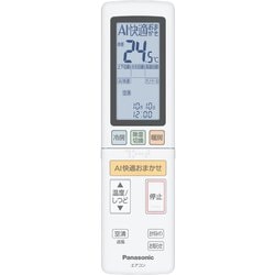 ヨドバシ.com - パナソニック Panasonic CS-X361D-W [Eolia（エオリア