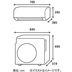 ヨドバシ.com - パナソニック Panasonic CS-X401D2-W [Eolia（エオリア） エコナビ・ナノイーX搭載 お掃除エアコン  （14畳・単相200V） Xシリーズ 除菌機能 クリスタルホワイト] 通販【全品無料配達】