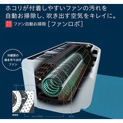 ヨドバシ.com - 日立 HITACHI RAS-X36L2 W [エアコン （12畳・単相200V