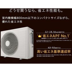 【大幅値下げ】日立エアコン18畳RAS-X56L2【2022年製造】白くまくん Amazon | 【商品配送のみ】 日立 エアコン 18畳 5.6kW 白く