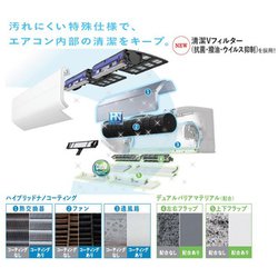 ヨドバシ.com - 三菱電機 MITSUBISHI ELECTRIC お掃除エアコン