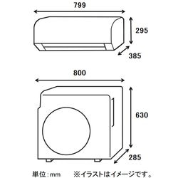 三菱電機【MSZ-ZW4021S】霧ヶ峰 エアコン 単相200V 2021年製 三菱電機【MSZ-ZW4021S】霧ヶ峰 エアコン 単相200V 2021年製 MSZ