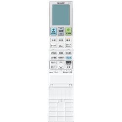 ヨドバシ.com - シャープ SHARP AY-N40H2-W [プラズマクラスター25000