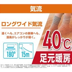 ヨドバシ.com - パナソニック Panasonic CS-AX251D（W） [Eolia