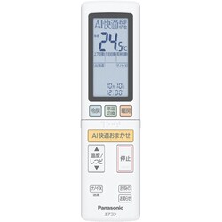 ヨドバシ.com - パナソニック Panasonic CS-AX631D2（W） [Eolia