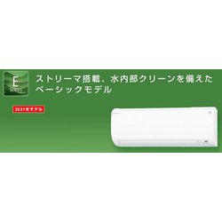 ヨドバシ.com - ダイキン DAIKIN AN28YES-W [エアコン （10畳・単相 