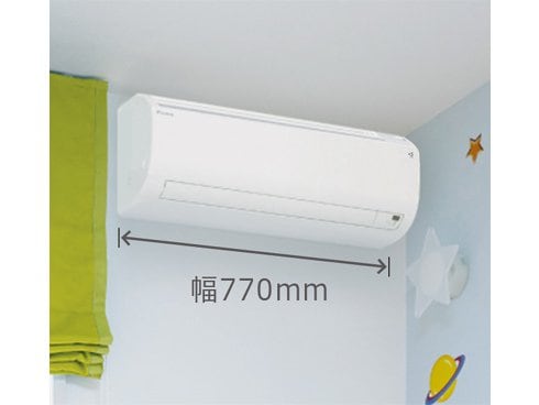 ヨドバシ.com - ダイキン DAIKIN エアコン (12畳・単相100V) E ヨドバシ.com - ダイキン DAIKIN エアコン (12畳・単相100V) E