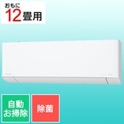 Eolia(エオリア) ナノイーX搭載 エアコン (12畳・単相100V) EXシリーズ 除菌機能 クリスタルホワイト CS-EX361D(W)
