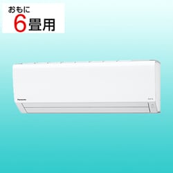 ヨドバシ.com - パナソニック Panasonic CS-221DFR（W） [Eolia ...