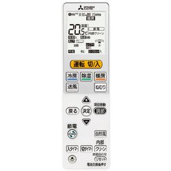 ヨドバシ.com - 三菱電機 MITSUBISHI ELECTRIC MSZ-S4021S-N [エアコン