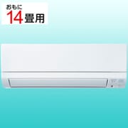 エアコン （14畳・単相200V） 霧ヶ峰 GEシリーズ ピュアホワイト MSZ-GE4021S-W