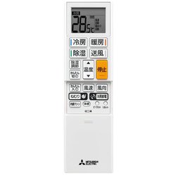 ヨドバシ.com - 三菱電機 MITSUBISHI ELECTRIC エアコン （14畳