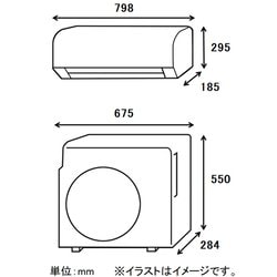 ヨドバシ.com - ダイキン DAIKIN AN25YSS-F [エアコン （8畳・単相100V