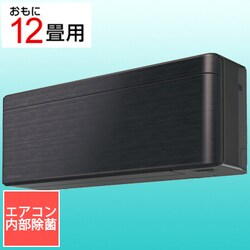 ヨドバシ.com - AN36YSS-K [エアコン （12畳・単相100V） risora