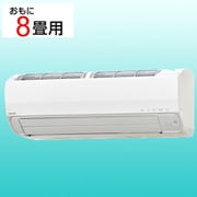 エアコン（8畳・単相100V） Relala（リララ） Zシリーズ ホワイト CSH-Z2521R W
