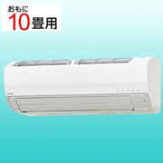 エアコン（10畳・単相100V） Relala（リララ） Zシリーズ ホワイト CSH-Z2821R W