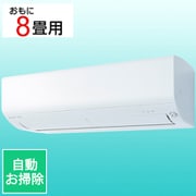 エアコン (8畳・単相100V) 霧ヶ峰 Rシリーズ ピュアホワイト MSZ-R2521-W