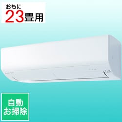 ヨドバシ.com - 三菱電機 MITSUBISHI ELECTRIC MSZ-R7121S-W [エアコン