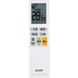 N 三菱ルームエアコンMSZ-R7121S-W主に23畳用2021年製 200V MSZ-R7121S-W 三菱電機 ルームエアコン23畳 霧ヶ峰 ピュア