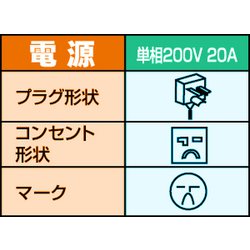 ヨドバシ.com - 日立 HITACHI RAS-D56L2 W [エアコン (18畳・単相200V ...