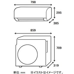日立　白くまくんエアコン　凍結洗浄　くらしカメラAI RAS-S71L2(W) 日立 白くまくんエアコン 凍結洗浄 くらしカメラAI RAS-S71L2(W