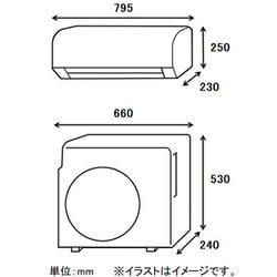 ヨドバシ.com - 東芝 TOSHIBA RAS-H221P（W） [エアコン （6畳・単相